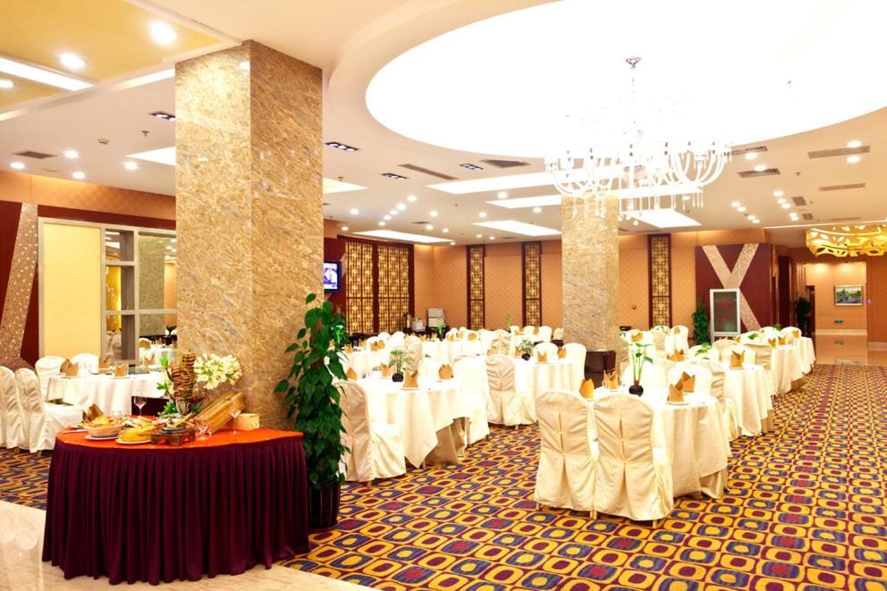 Hna Grand Hotel Shijingshan Beijing Exterior photo